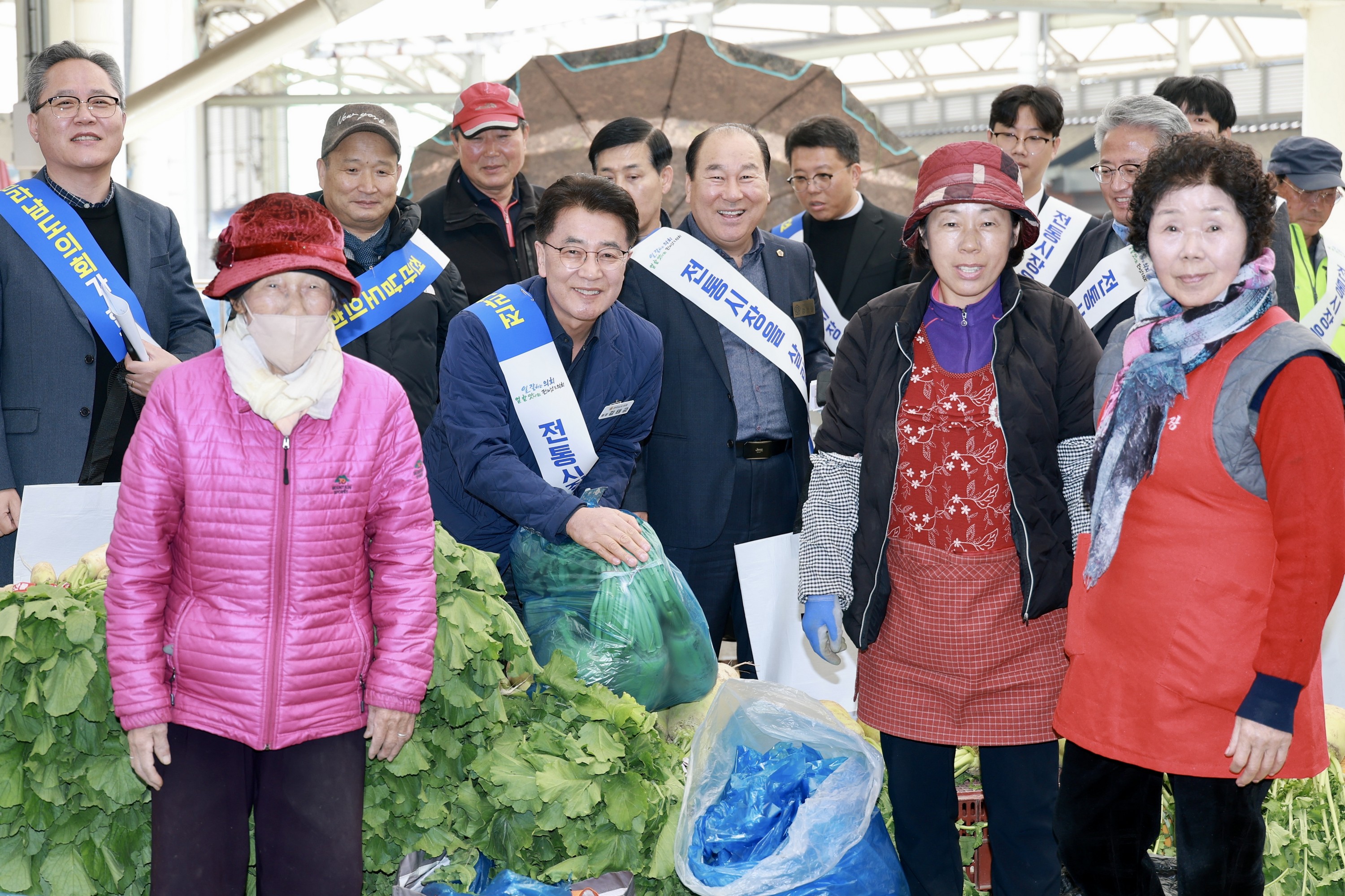 25년11월24일 민생경제 회복 전통시장 장보기 캠페인 - 0228