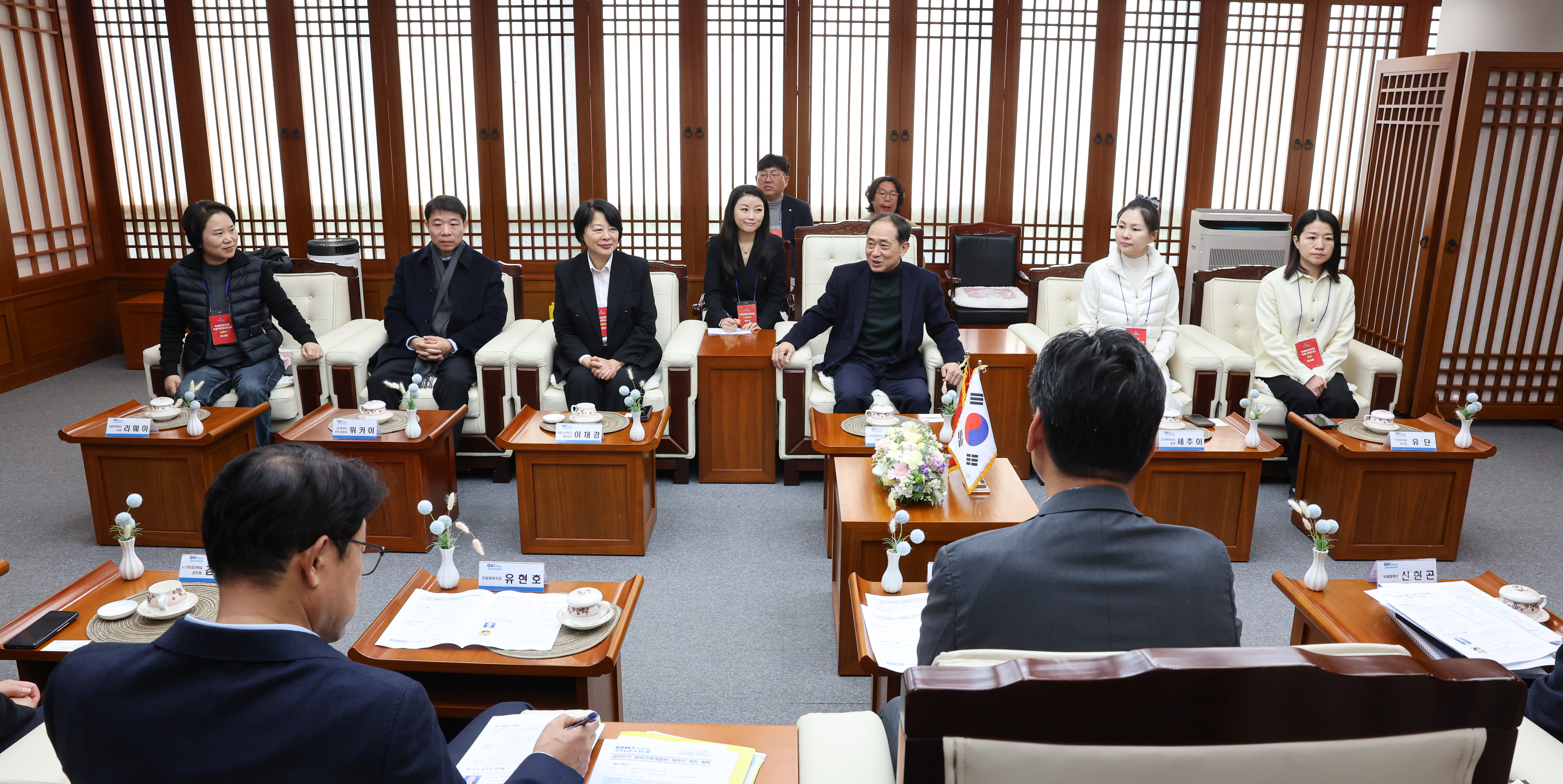 11월24일 중국 후베이성 기업대표단 - 전라남도 방문 (12)6