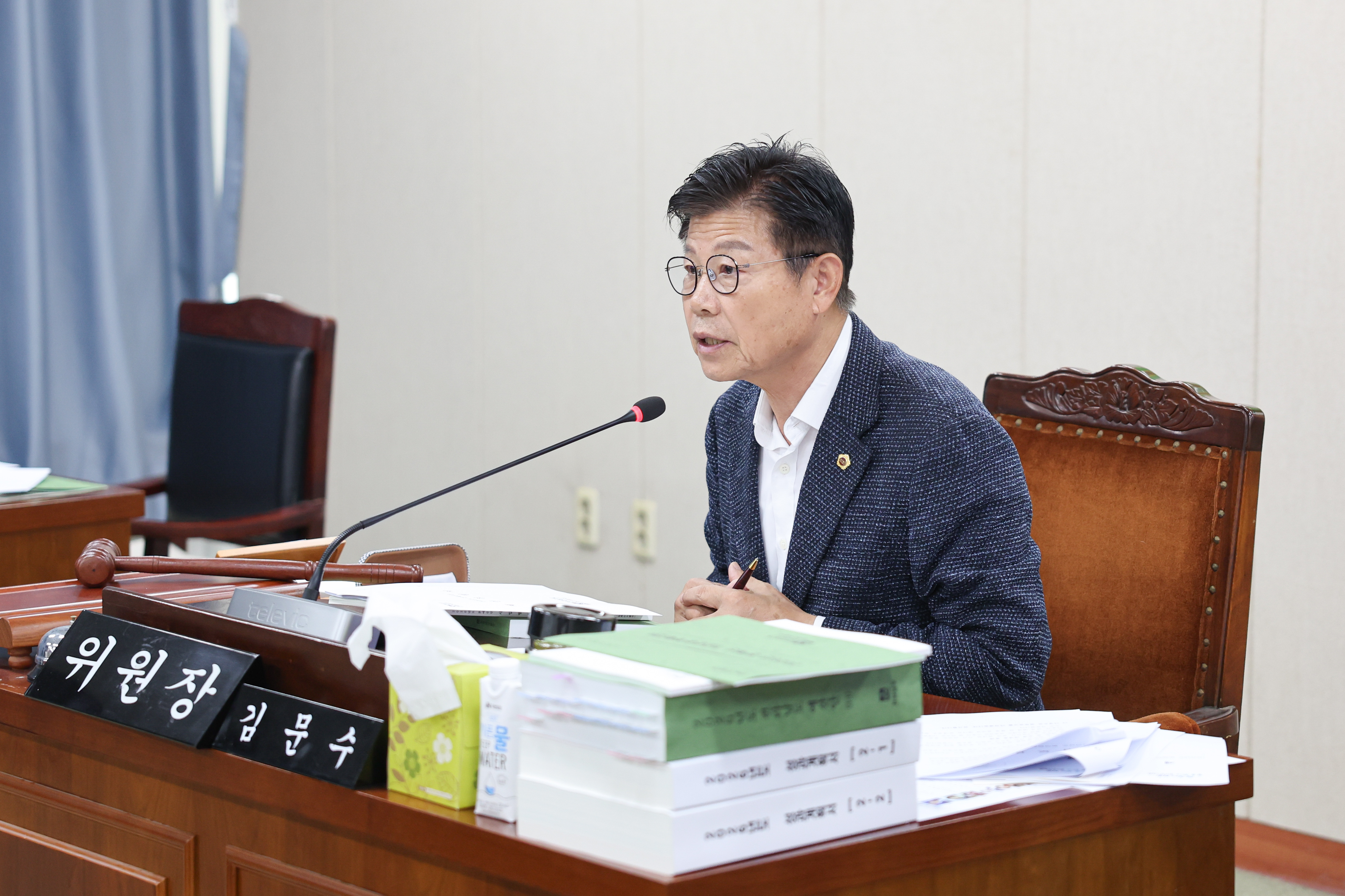 25년11월24일 제395회 제2차 정례회 농수산위원회 예산안 심사 및 회의 (15)1