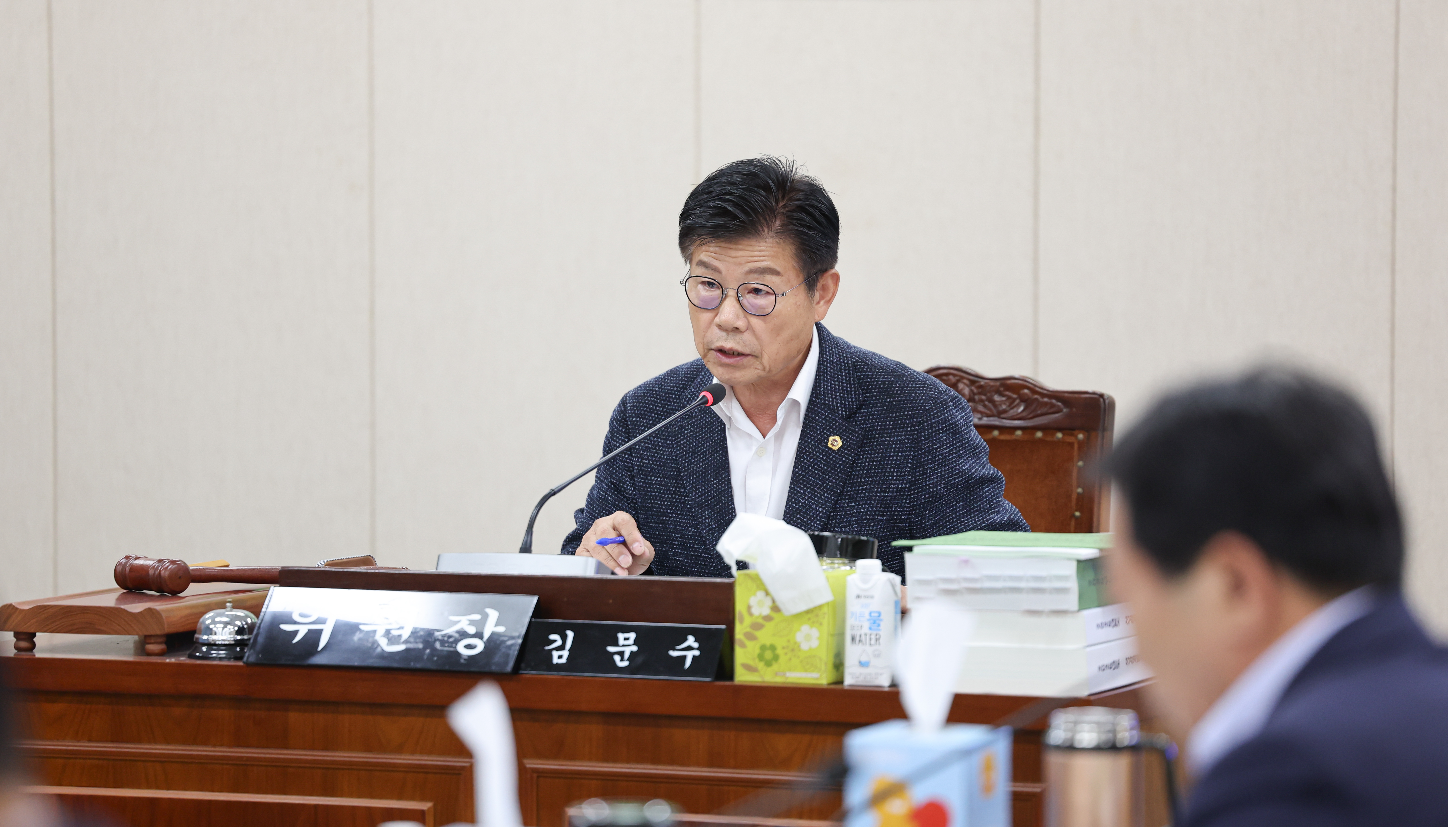 25년11월24일 제395회 제2차 정례회 농수산위원회 예산안 심사 및 회의 (29)4