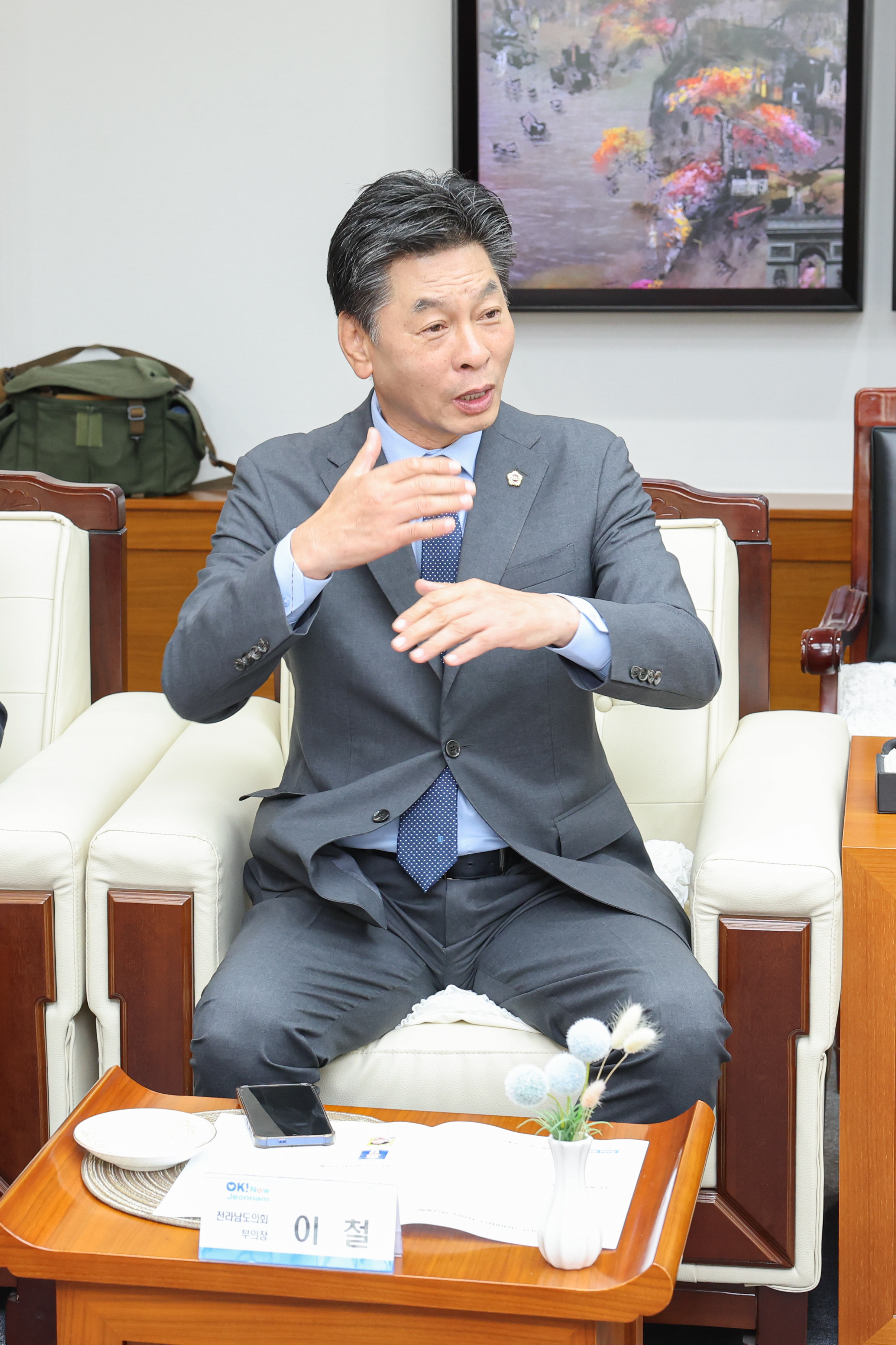 11월24일 중국 후베이성 기업대표단 - 전라남도 방문 (2)3