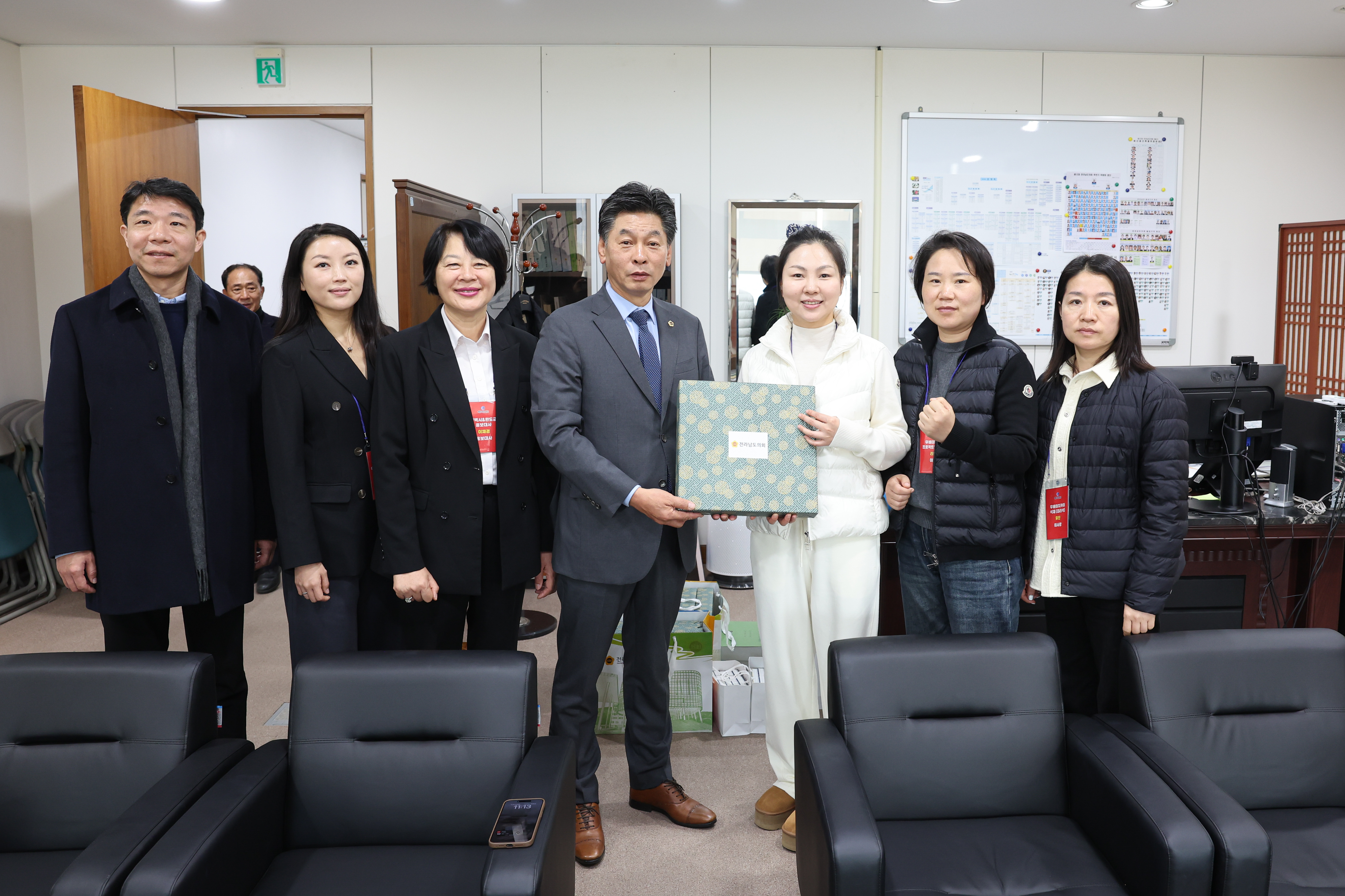 25년11월24일 중국 후베이성 기업대표단 - 전라남도의회 방문 (5)9