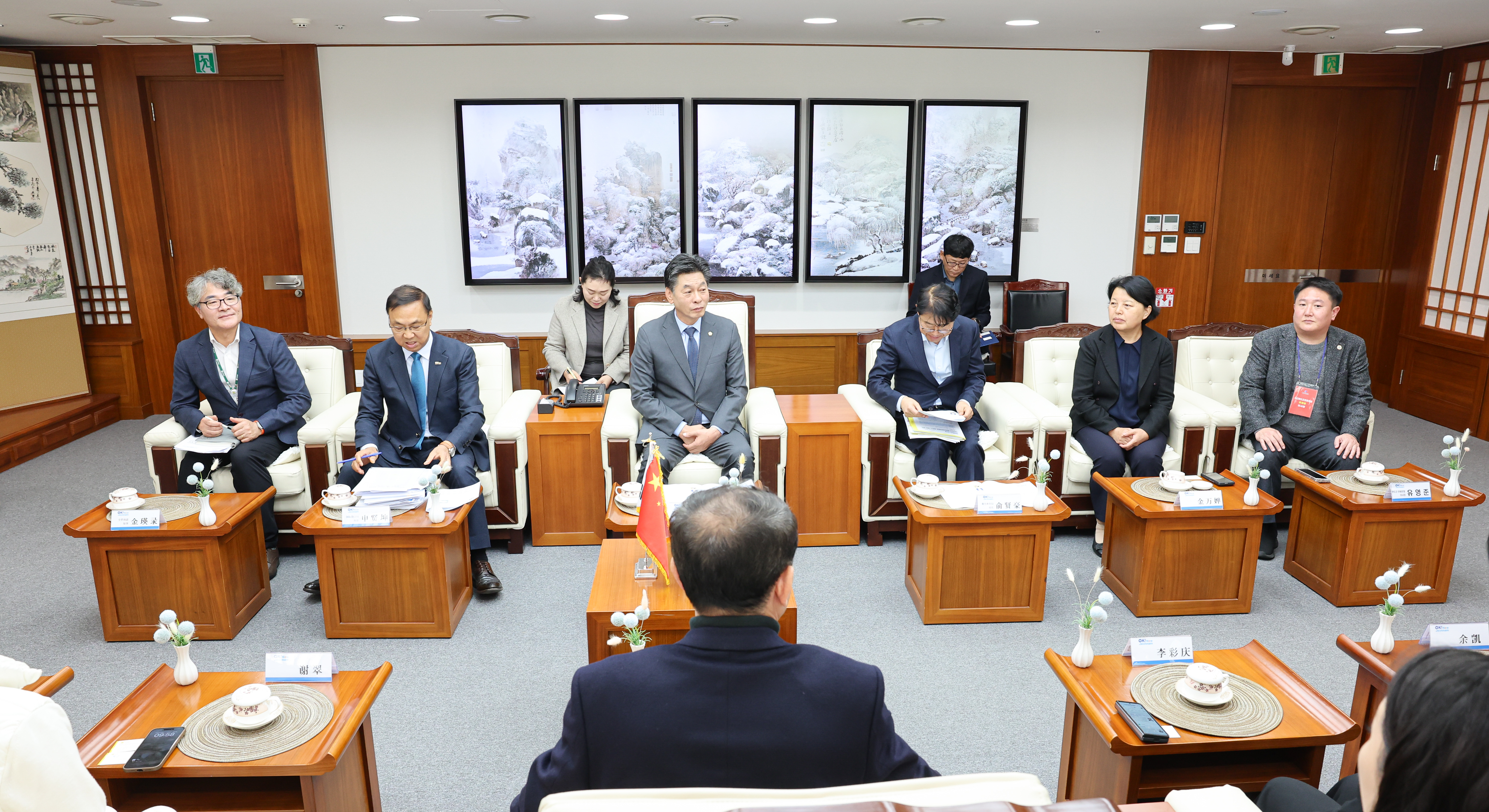 11월24일 중국 후베이성 기업대표단 - 전라남도 방문 (8)7