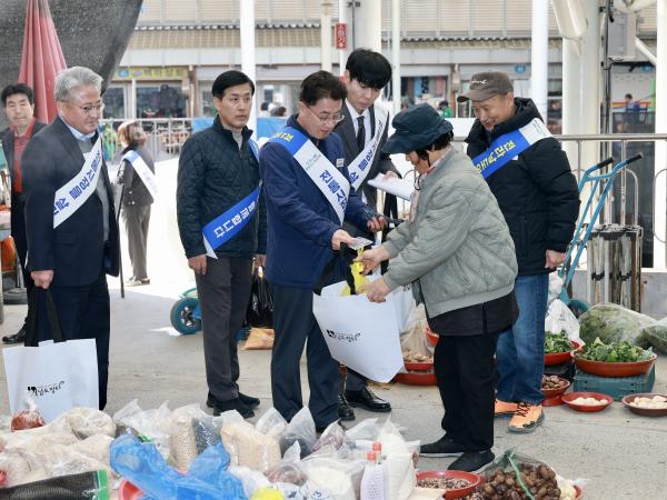 25년11월24일 민생경제 회복 전통시장 장보기 캠페인 - 018 7