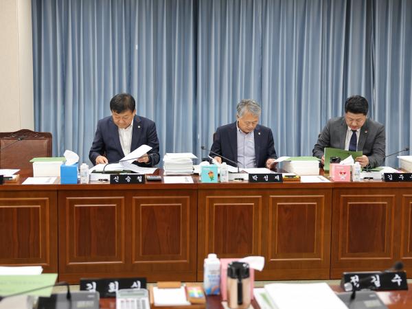 25년11월24일 제395회 제2차 정례회 농수산위원회 예산안 심사 및 회의 (3) 7