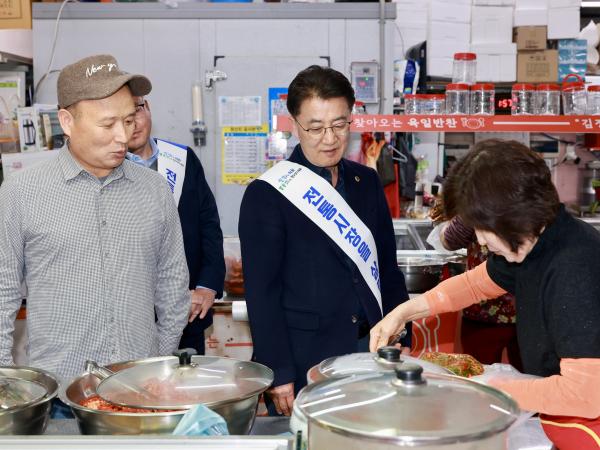 25년11월24일 민생경제 회복 전통시장 장보기 캠페인 - 067 6