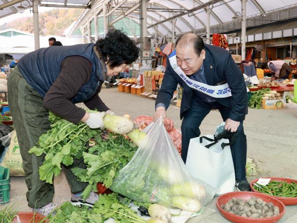 25년11월24일 민생경제 회복 전통시장 장보기 캠페인 - 035 3