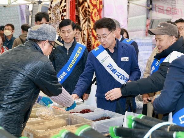 25년11월24일 민생경제 회복 전통시장 장보기 캠페인 - 012 4