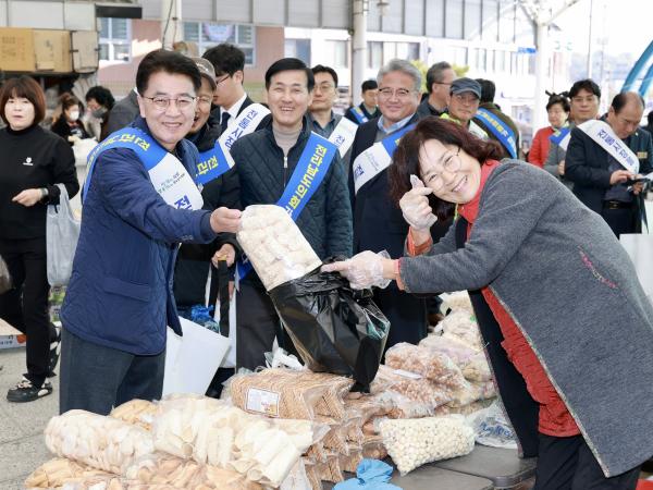 25년11월24일 민생경제 회복 전통시장 장보기 캠페인 - 034 9