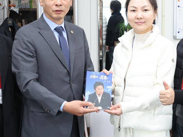 25년11월24일 중국 후베이성 기업대표단 - 전라남도의회 방문 (6) 8