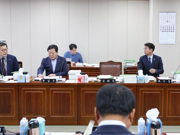 25년11월24일 제395회 제2차 정례회 농수산위원회 예산안 심사 및 회의 (5) 2