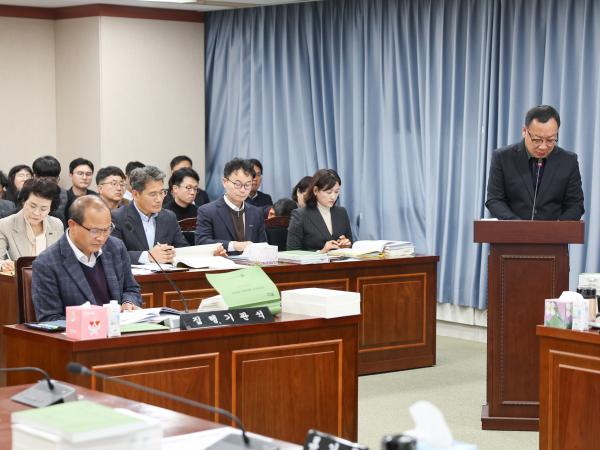 25년11월24일 제395회 제2차 정례회 농수산위원회 예산안 심사 및 회의 (11) 4