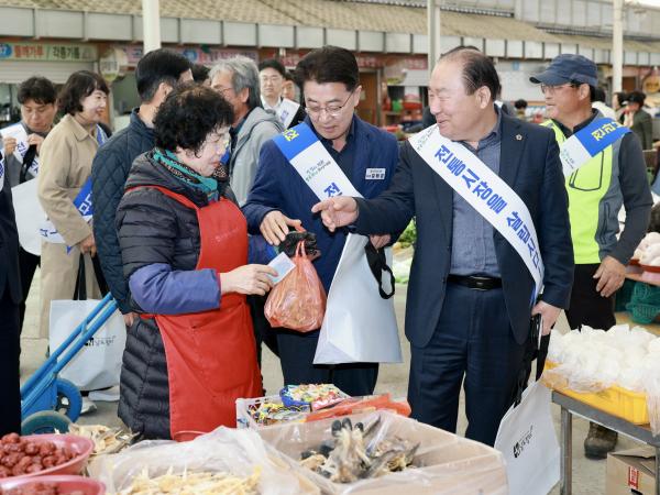 25년11월24일 민생경제 회복 전통시장 장보기 캠페인 - 010 4