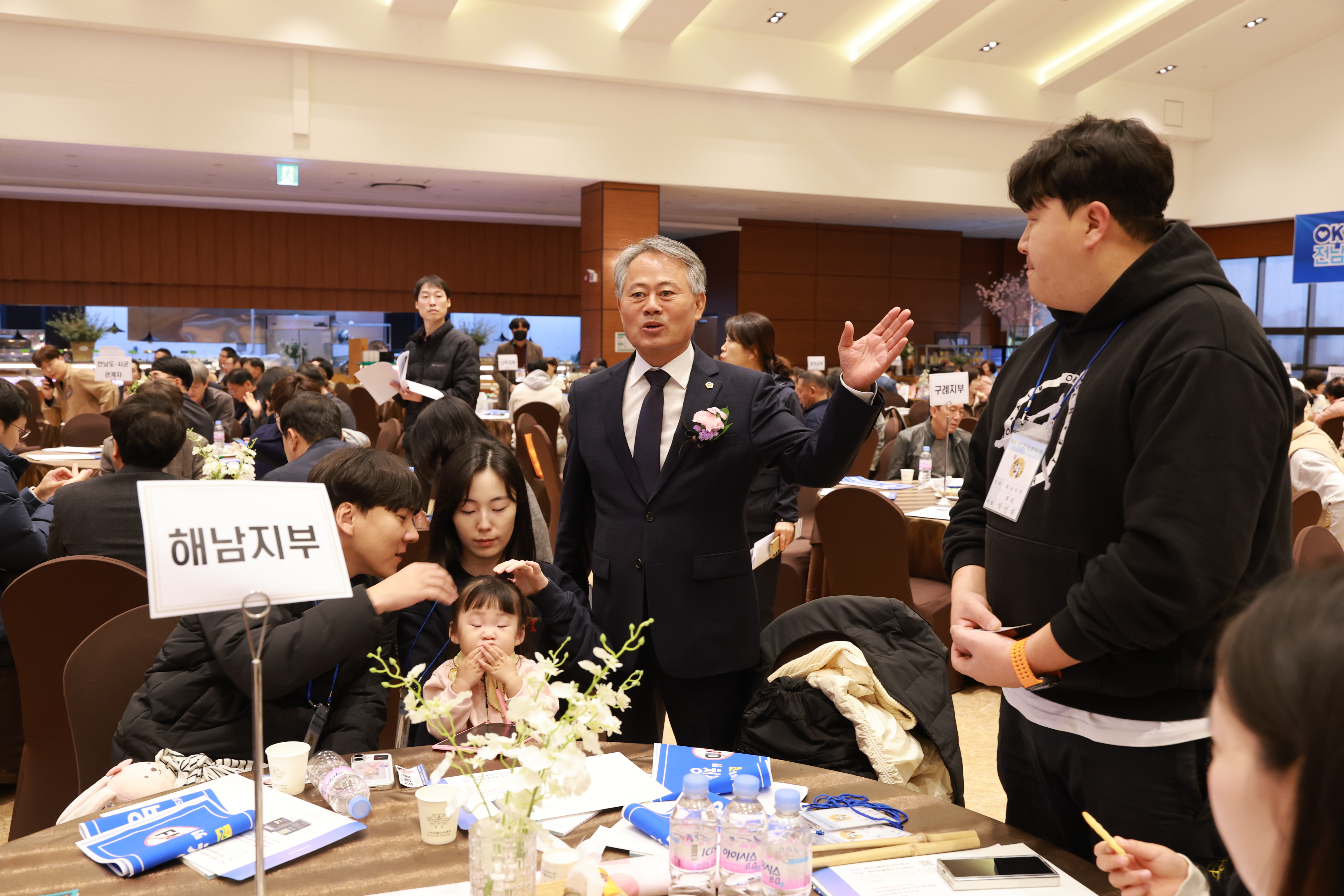 25년11월21일 2025 제8회 전남 한돈인 한마음대회 (26)7