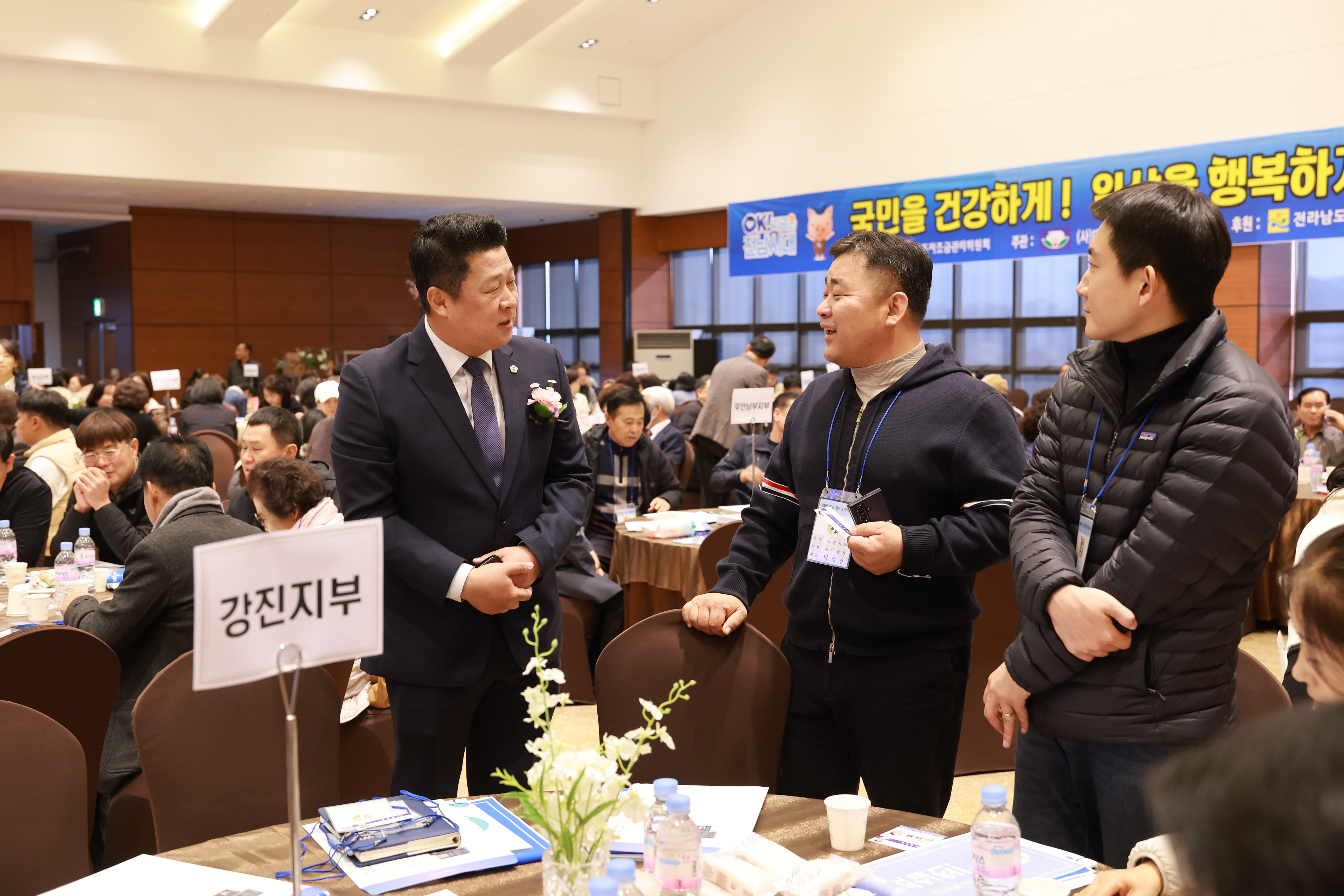 25년11월21일 2025 제8회 전남 한돈인 한마음대회 (25)7