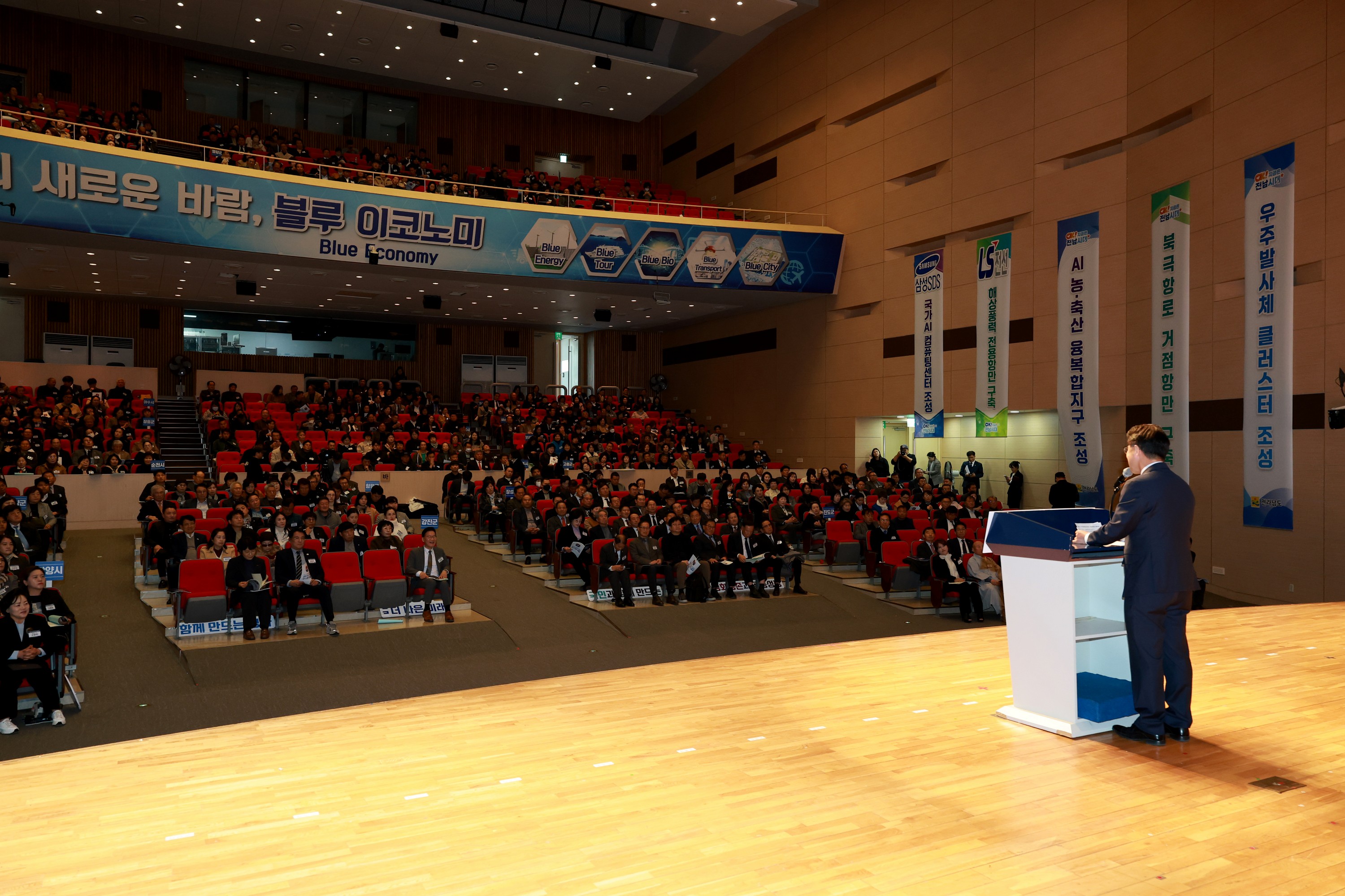 25년11월19일 민주평화통일자문회의 제22기 전남지역대회 - 0375