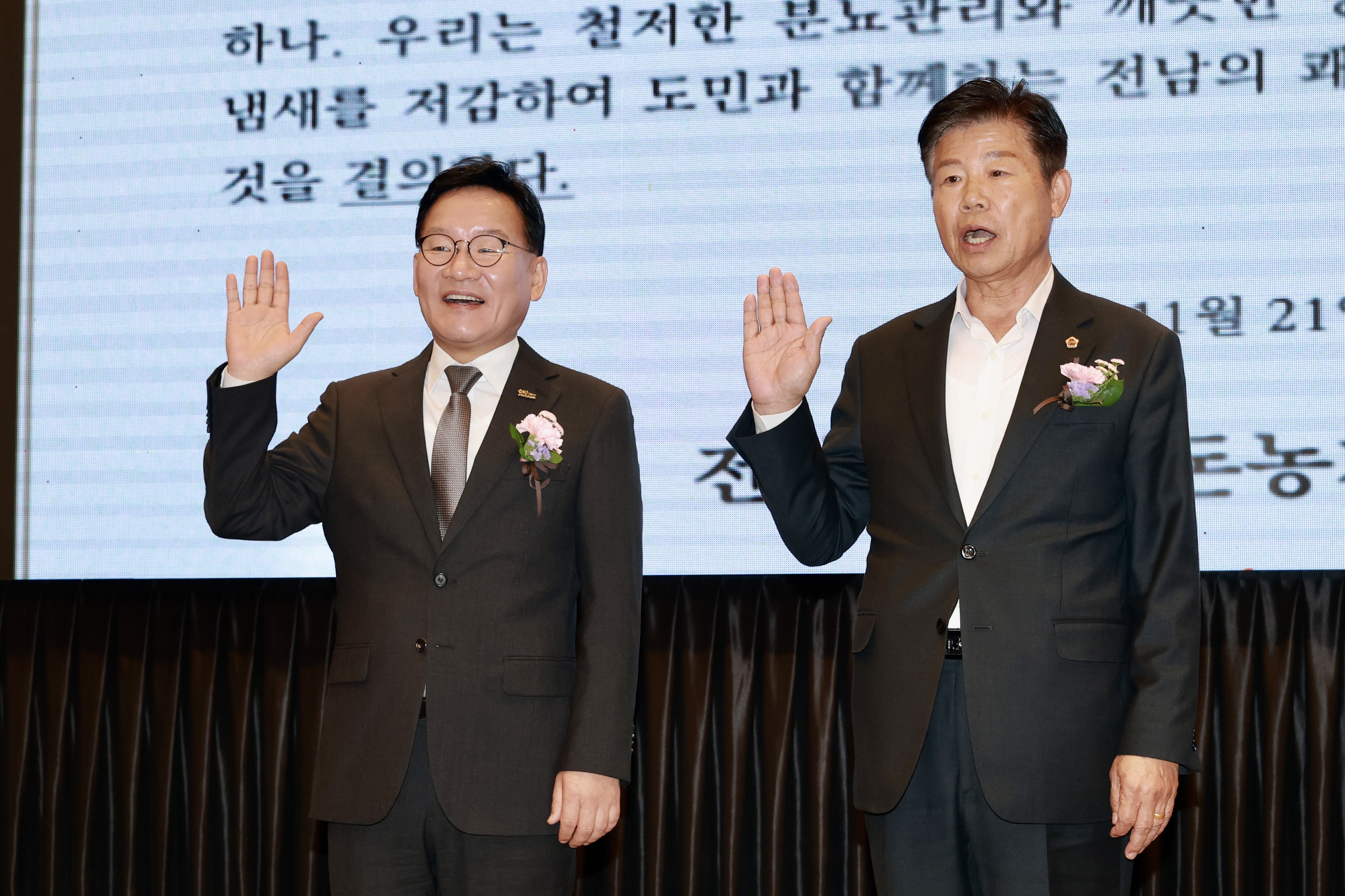 25년11월21일 2025 제8회 전남 한돈인 한마음대회 (2)5