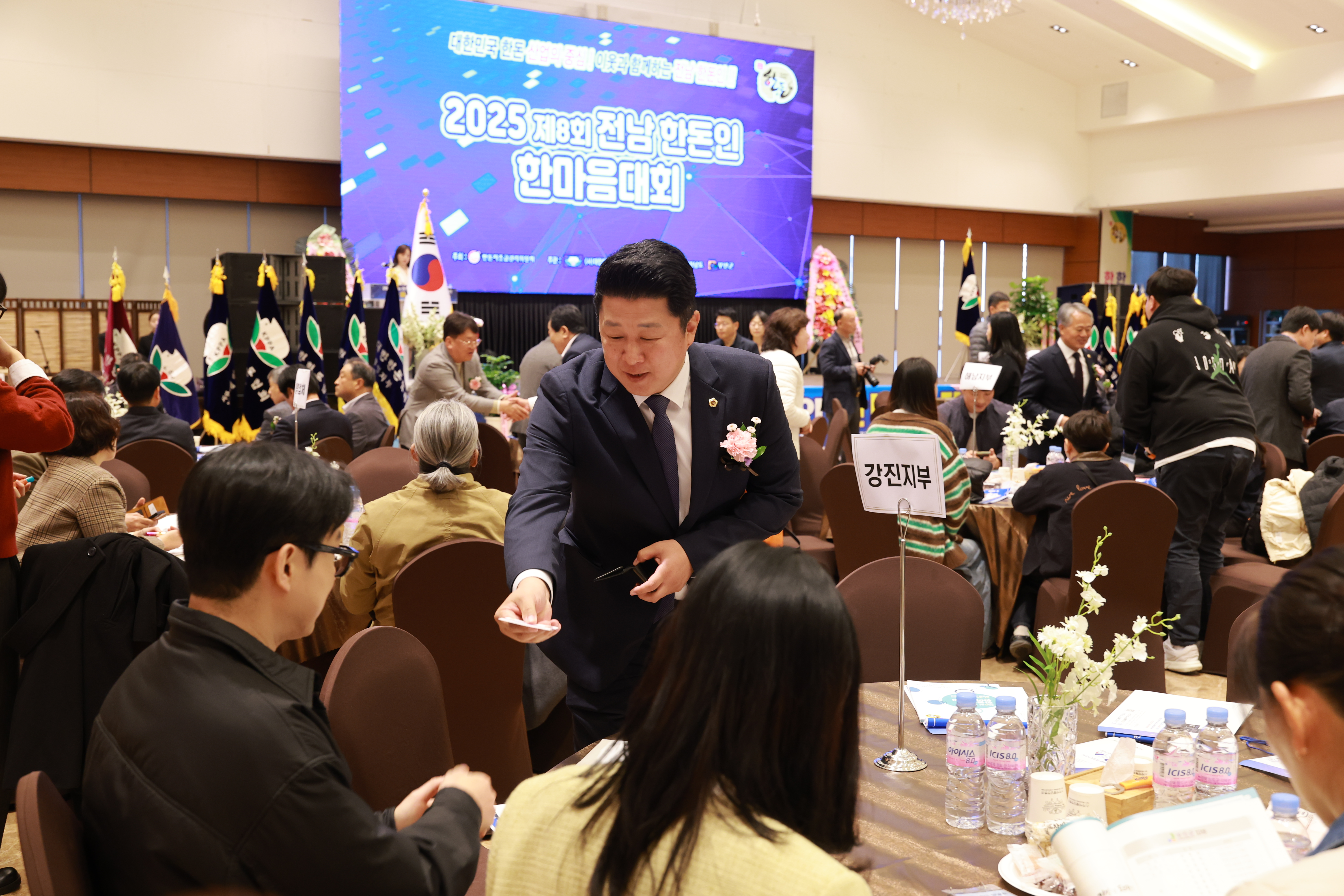 25년11월21일 2025 제8회 전남 한돈인 한마음대회 (24)5