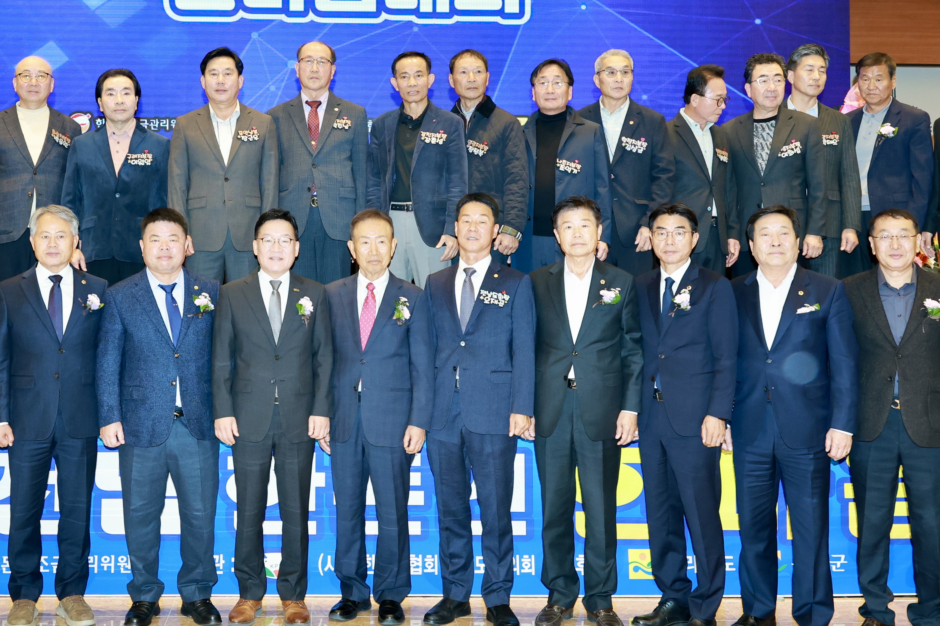 25년11월21일 2025 제8회 전남 한돈인 한마음대회 (14)8