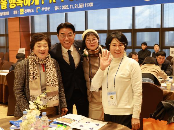 25년11월21일 2025 제8회 전남 한돈인 한마음대회 (20) 6