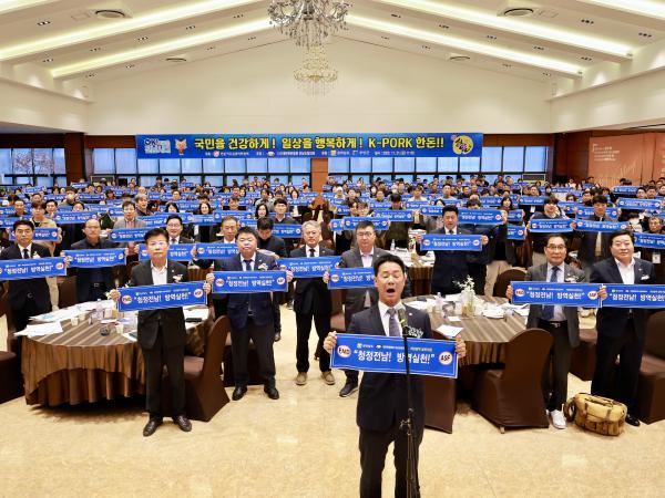 25년11월21일 2025 제8회 전남 한돈인 한마음대회 (7) 6