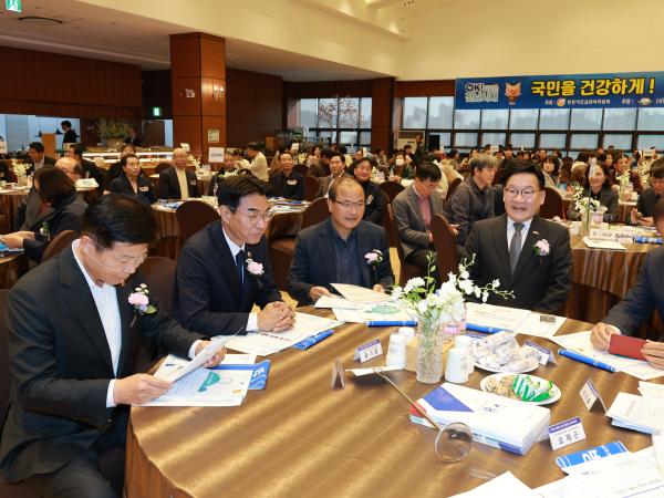 25년11월21일 2025 제8회 전남 한돈인 한마음대회 (47) 5