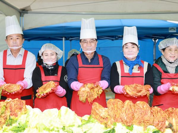 2025 김장김치 담그기 및 나눔행사