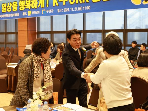 25년11월21일 2025 제8회 전남 한돈인 한마음대회 (19) 7