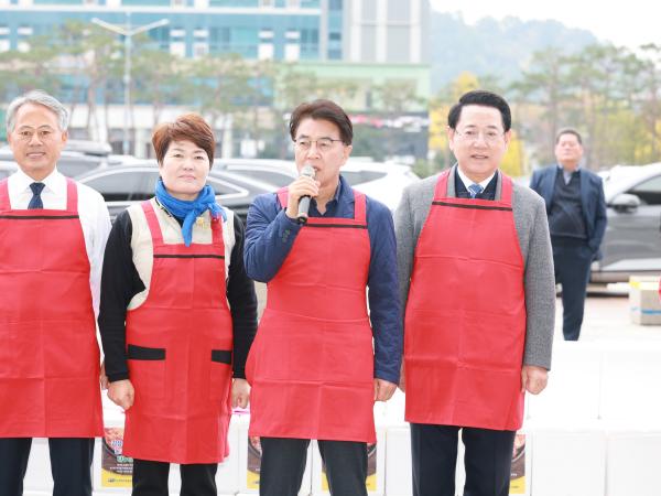 25년11월20일 2025 한여농 김장김치 담그기 및 나눔행사 - 023 9