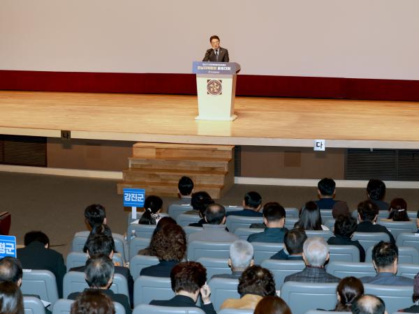 25년11월19일 민주평화통일자문회의 제22기 전남지역대회 - 036 3