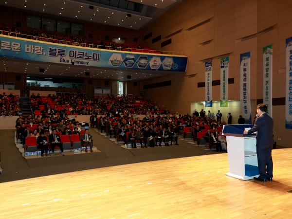 25년11월19일 민주평화통일자문회의 제22기 전남지역대회 - 037 5