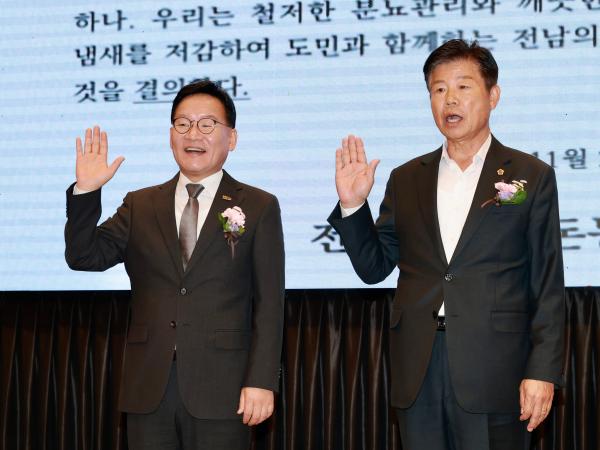 25년11월21일 2025 제8회 전남 한돈인 한마음대회 (2) 5