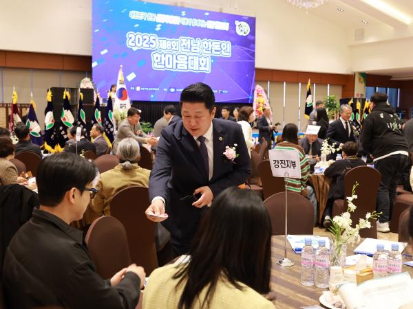 25년11월21일 2025 제8회 전남 한돈인 한마음대회 (24) 5