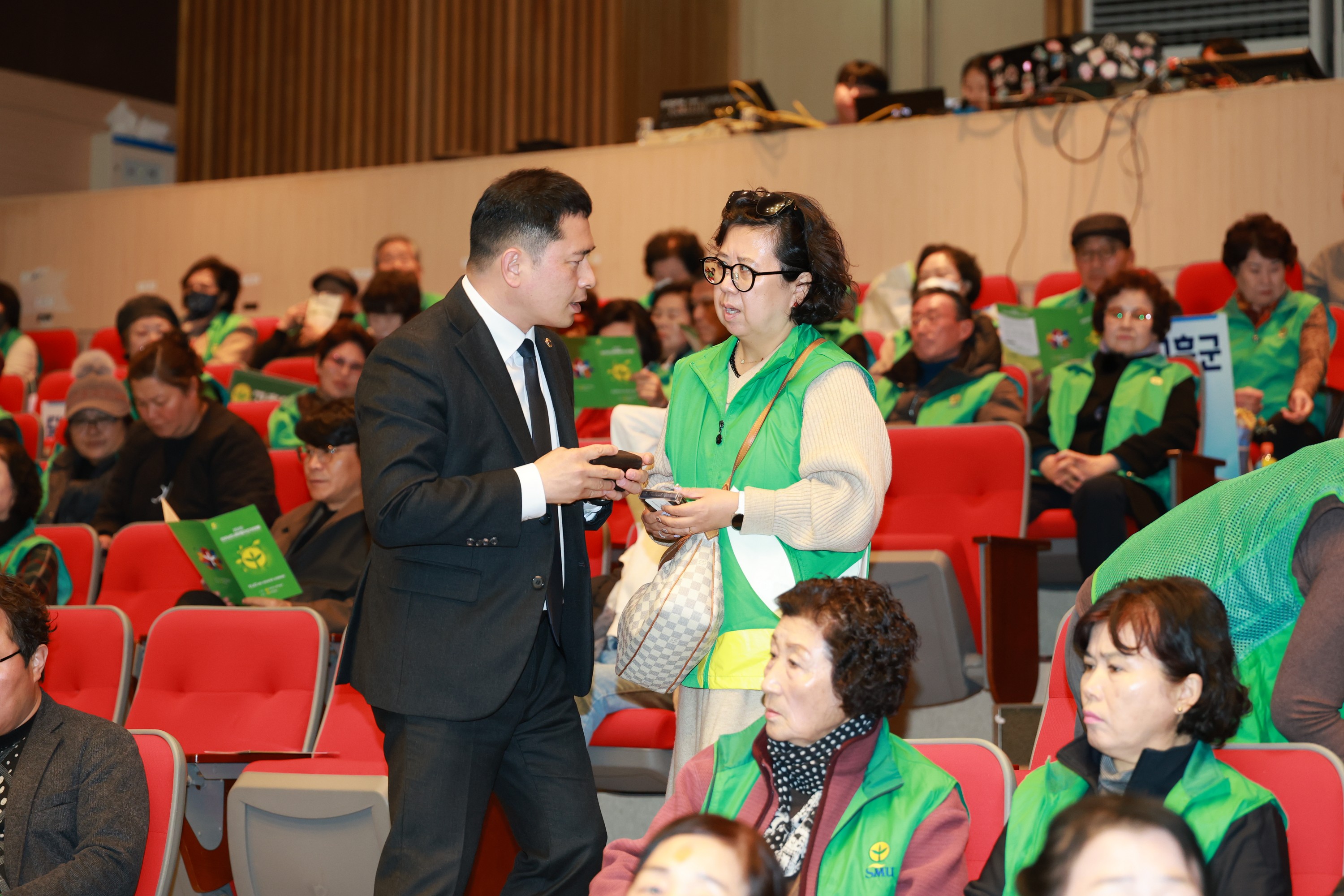 25년11월27일 2025 전라남도 새마을지도자대회 - 0133