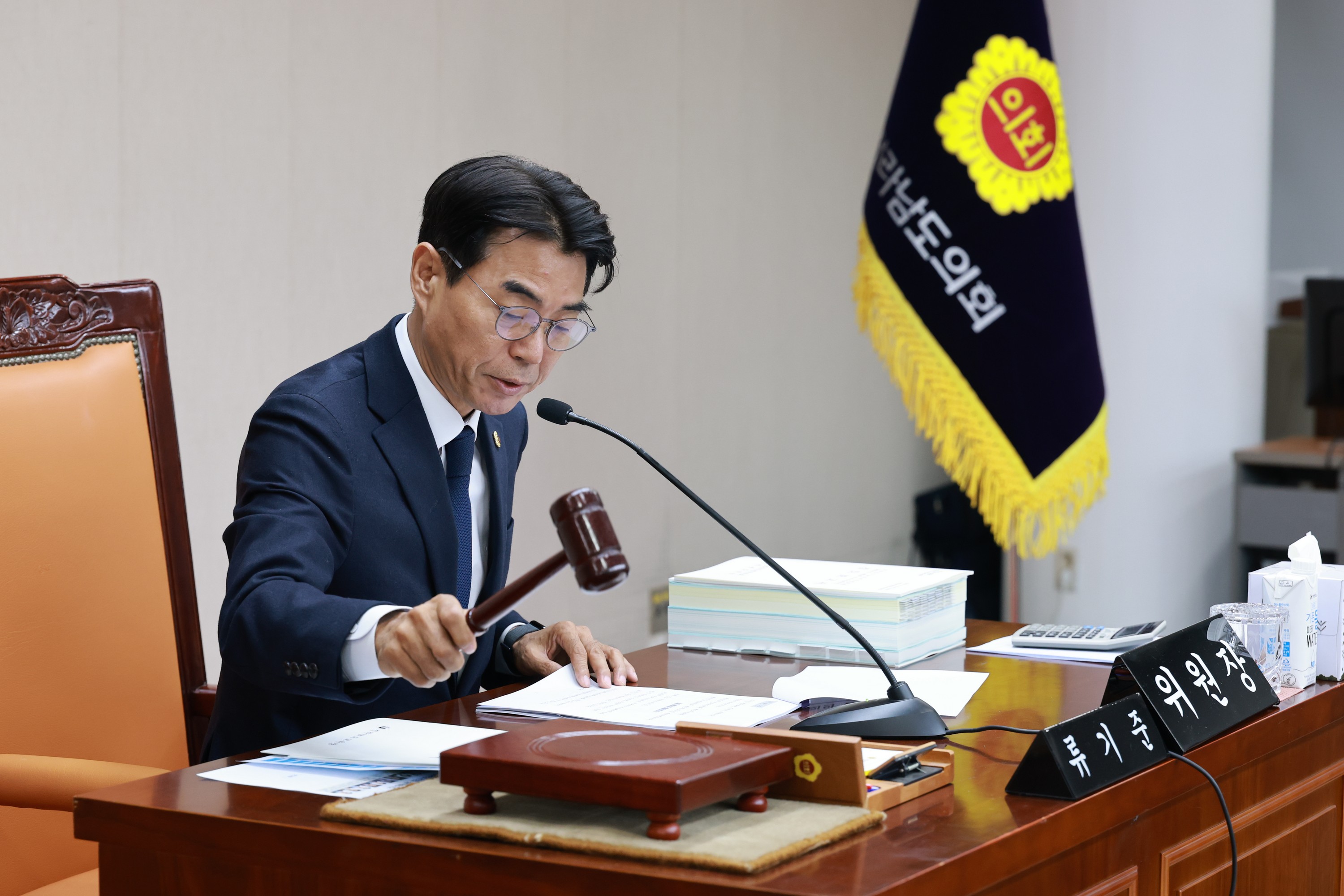 25년11월27일 전라남도교육비특별회계 2025년도 제2회 추가경정 예산안 심사 - 0022