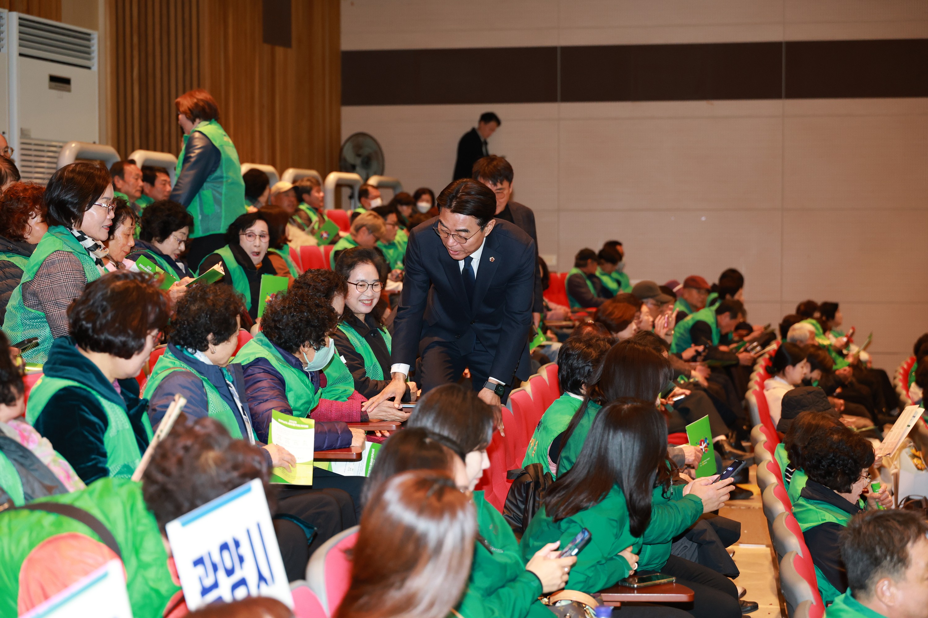 25년11월27일 2025 전라남도 새마을지도자대회 - 0024