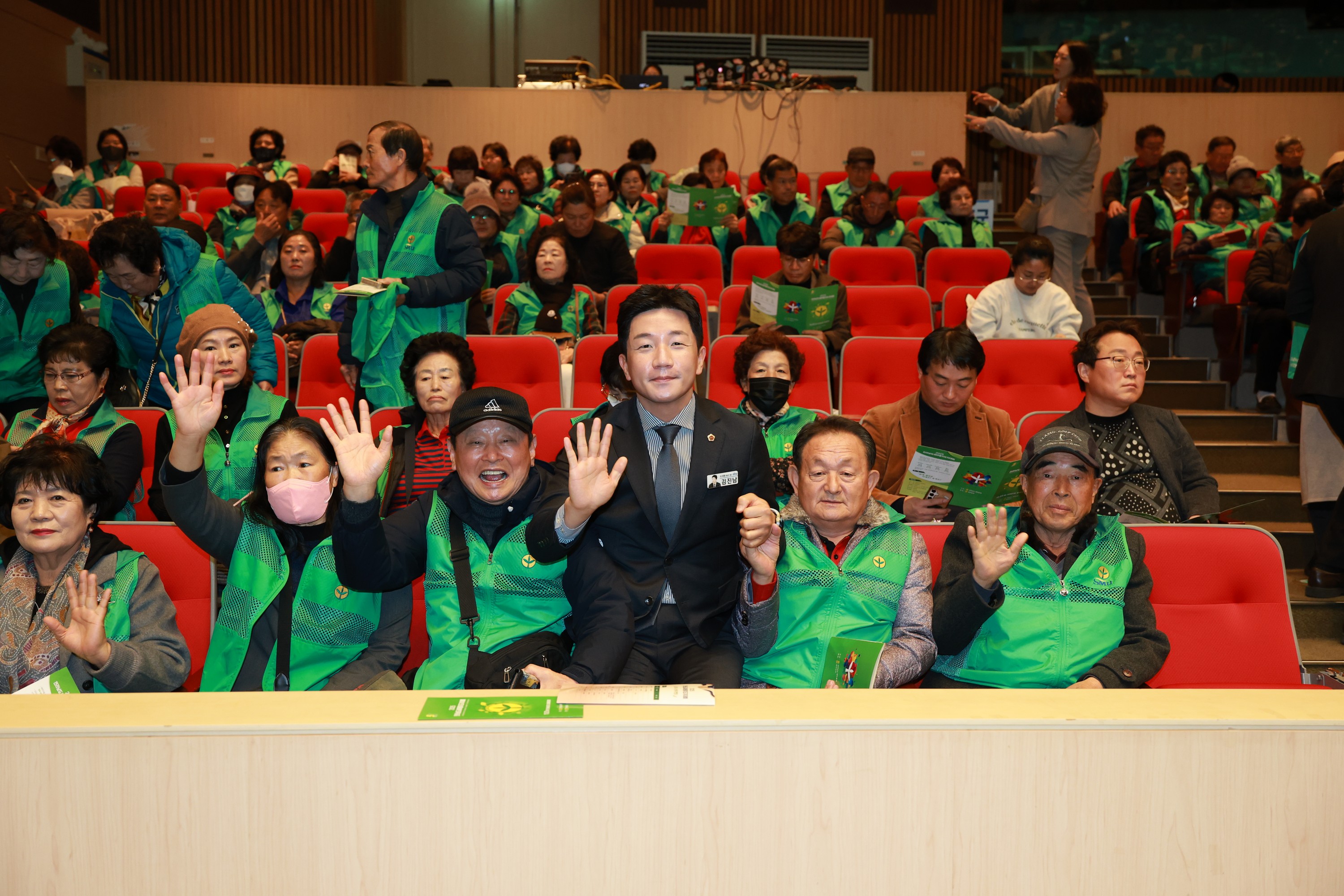 25년11월27일 2025 전라남도 새마을지도자대회 - 0144