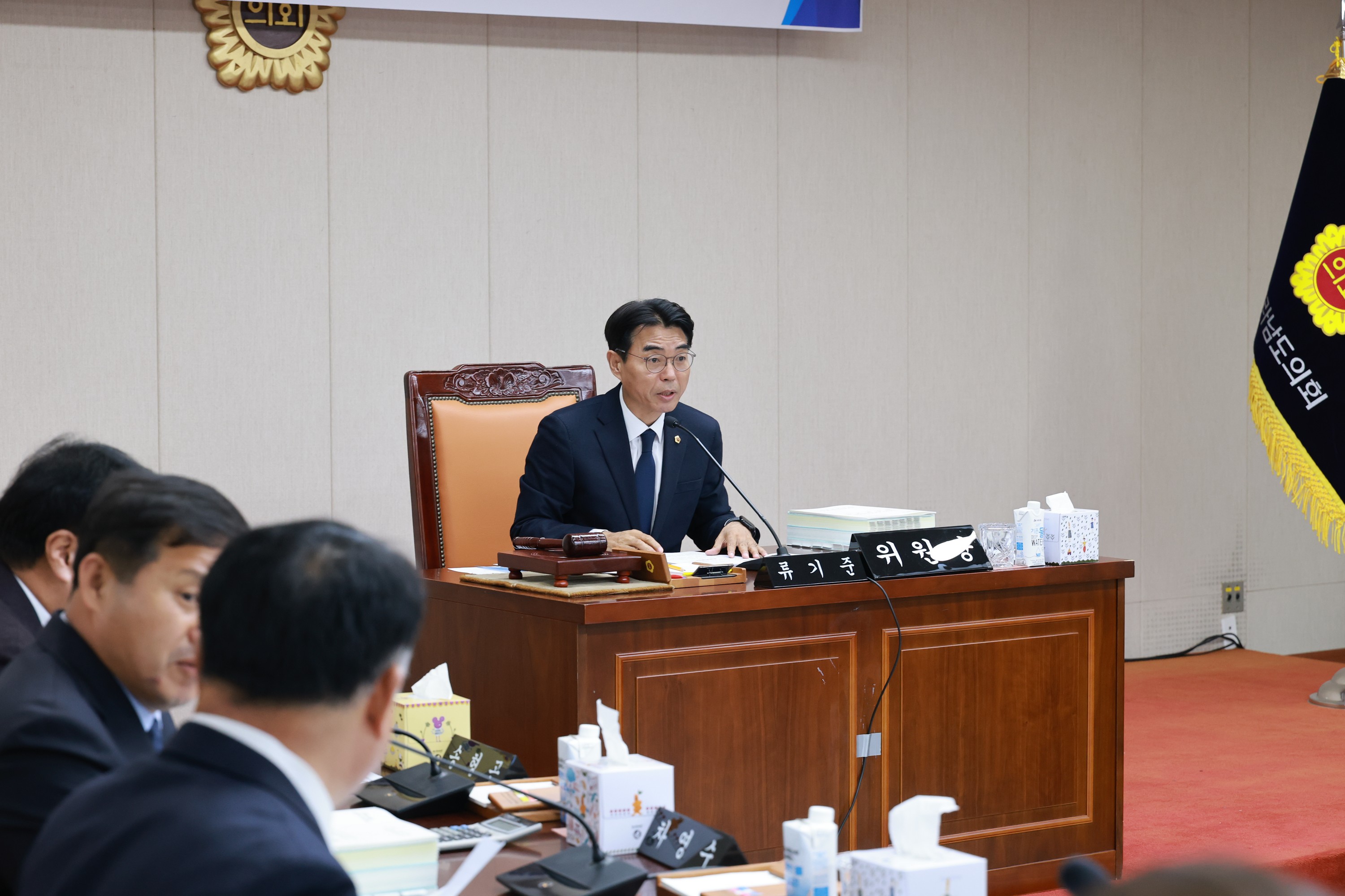 25년11월27일 전라남도교육비특별회계 2025년도 제2회 추가경정 예산안 심사 - 0015