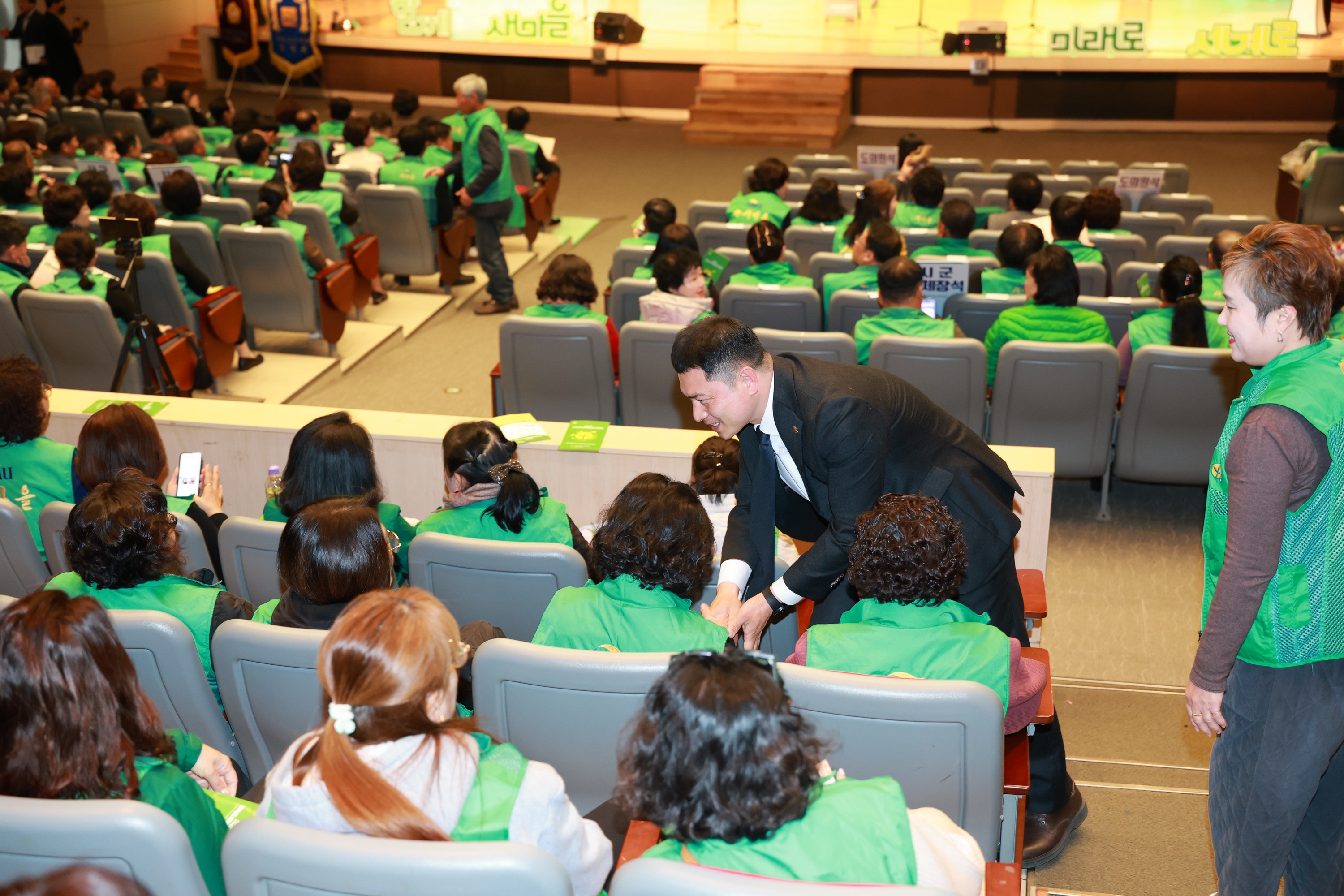 25년11월27일 2025 전라남도 새마을지도자대회 - 0091