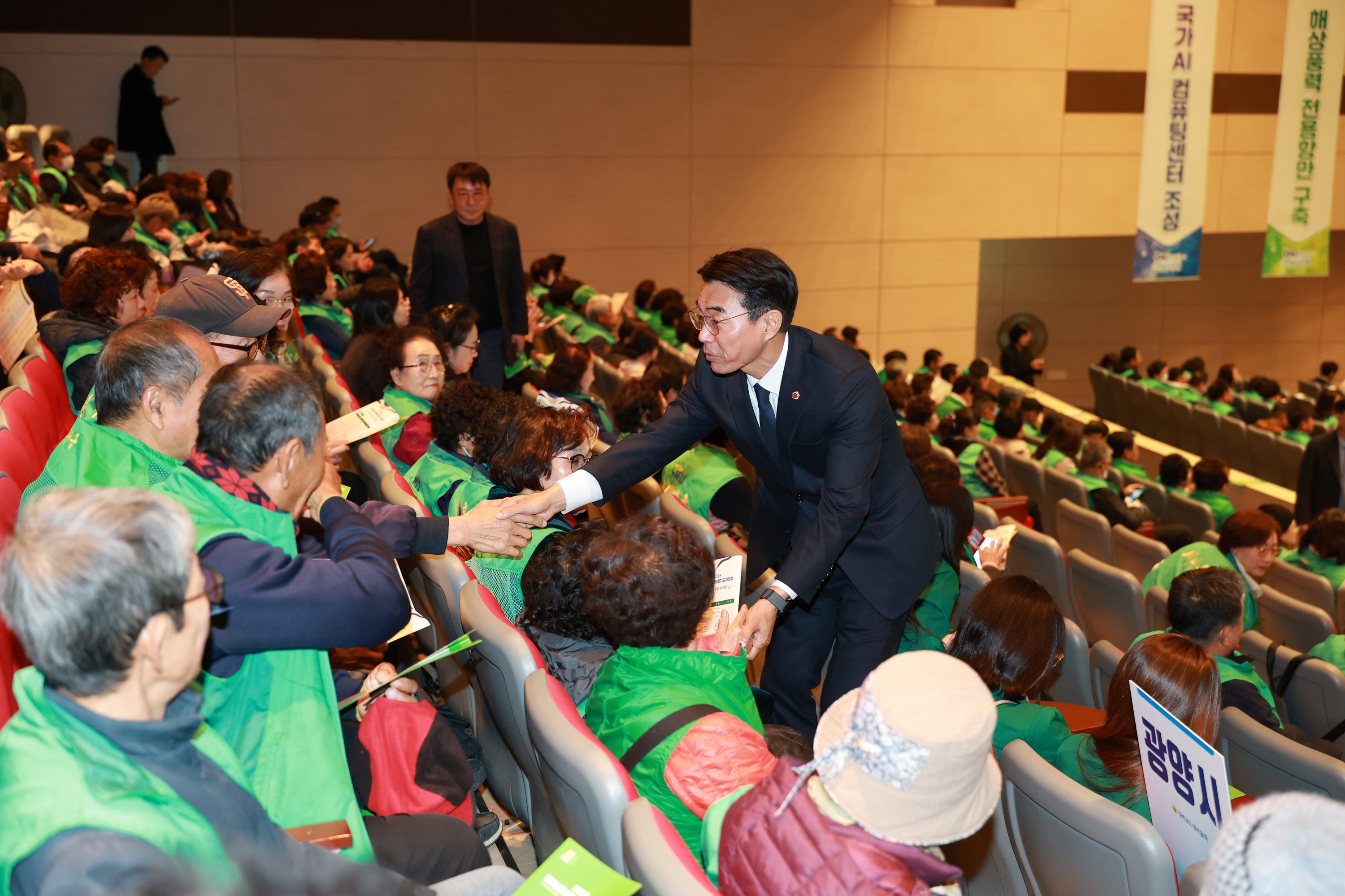 25년11월27일 2025 전라남도 새마을지도자대회 - 0035