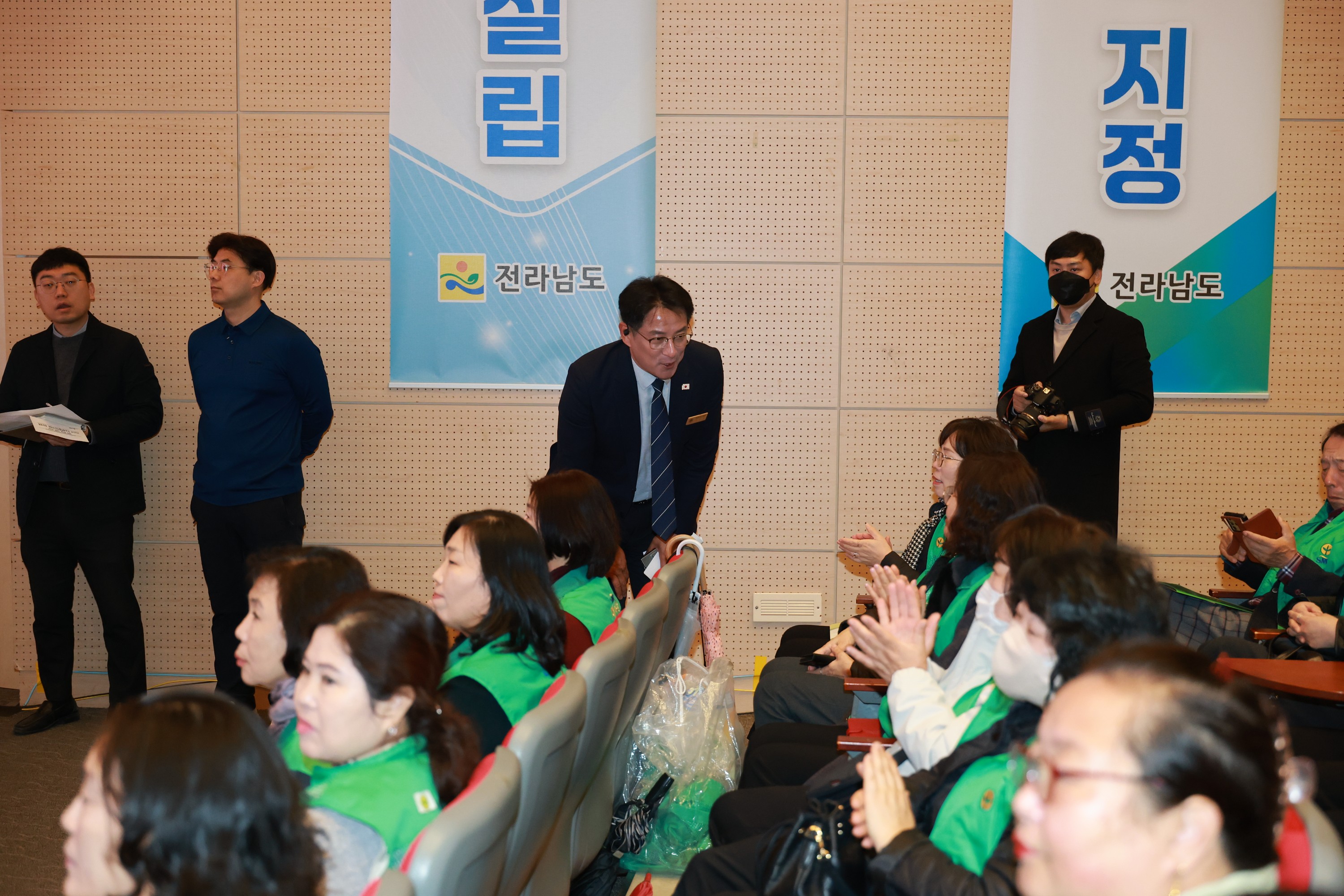 25년11월27일 2025 전라남도 새마을지도자대회 - 0202