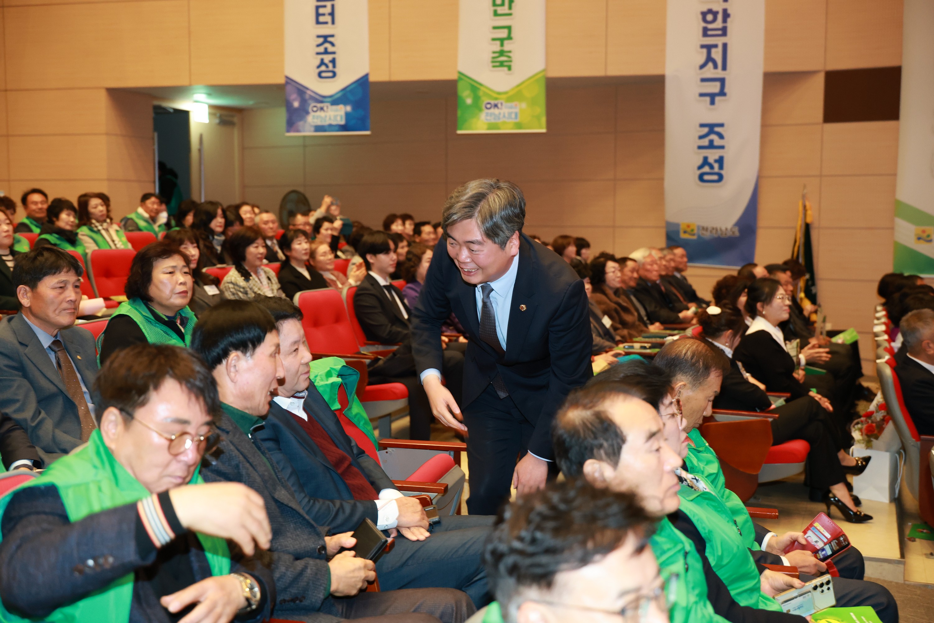 25년11월27일 2025 전라남도 새마을지도자대회 - 0181