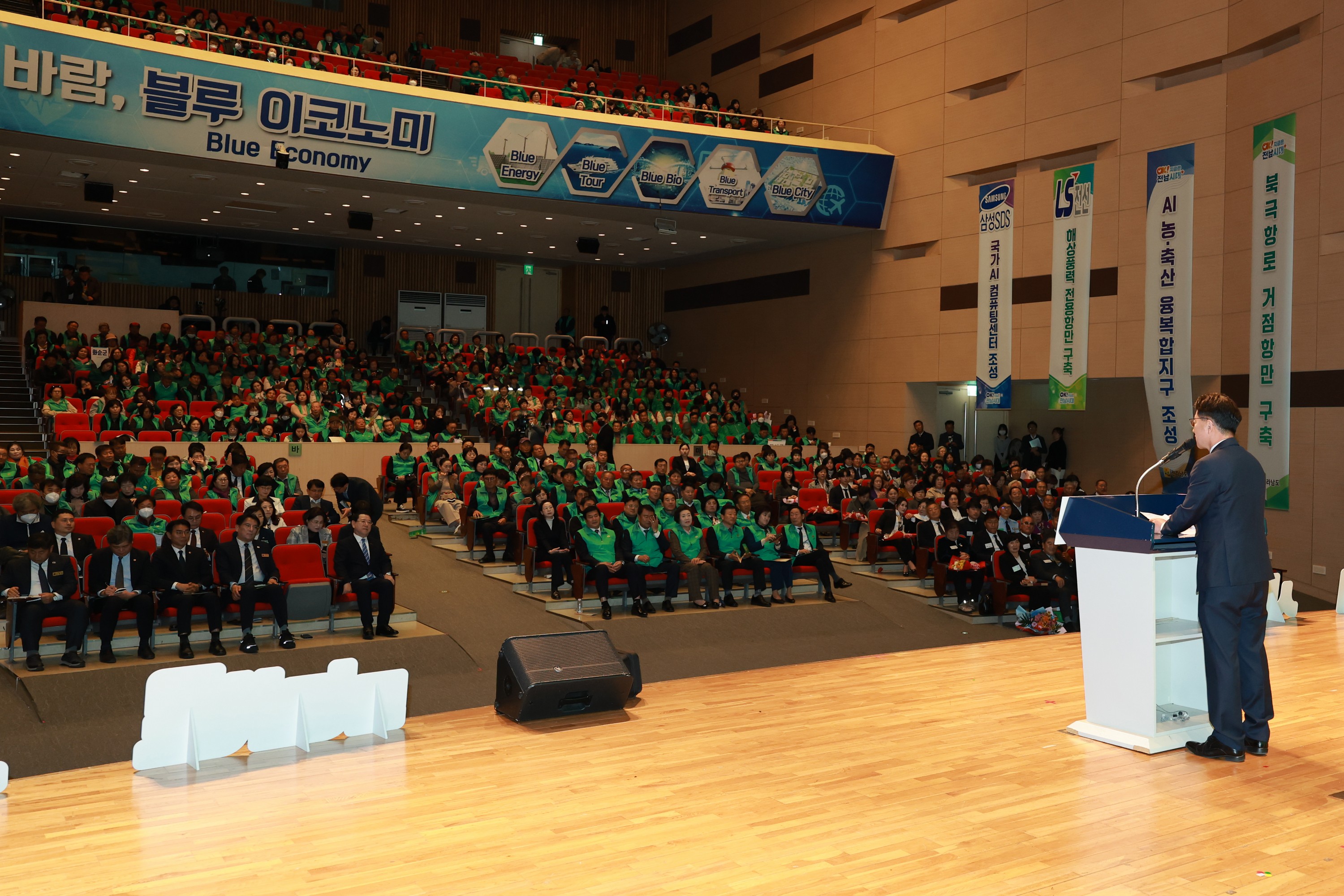 25년11월27일 2025 전라남도 새마을지도자대회 - 0694