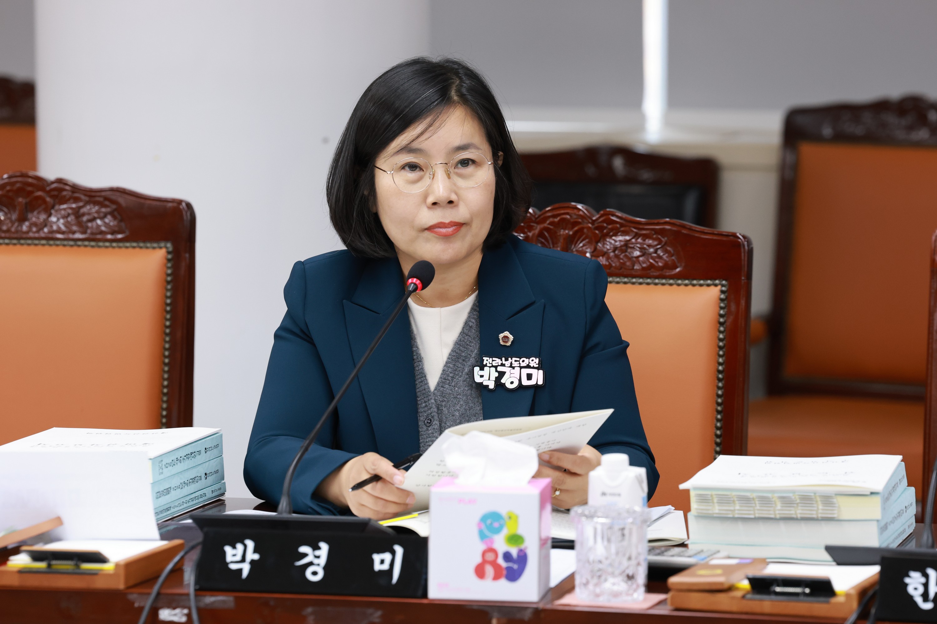 25년11월27일 전라남도교육비특별회계 2025년도 제2회 추가경정 예산안 심사 - 0314