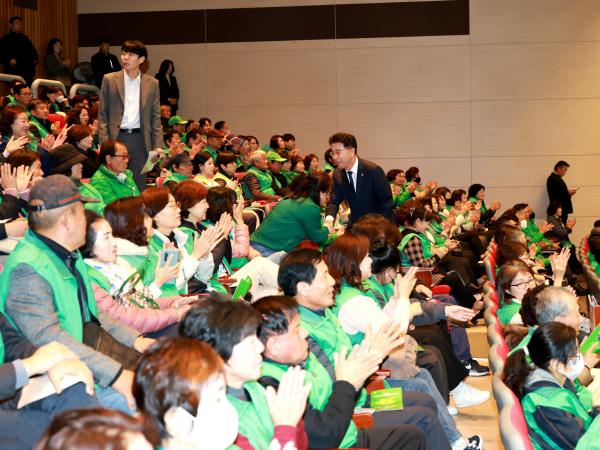 25년11월27일 2025 전라남도 새마을지도자대회 - 027 5