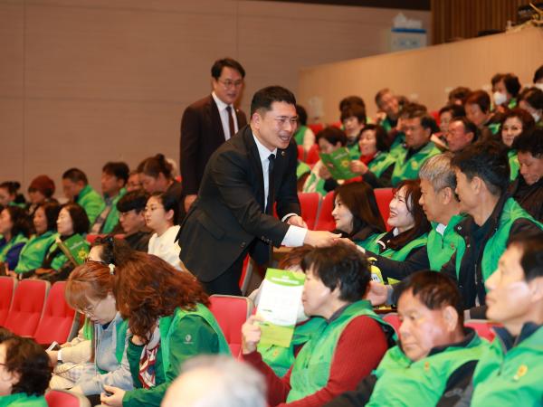 25년11월27일 2025 전라남도 새마을지도자대회 - 011 2