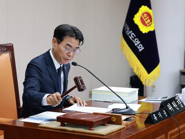 25년11월27일 전라남도교육비특별회계 2025년도 제2회 추가경정 예산안 심사 - 002 2