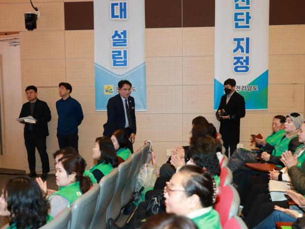 25년11월27일 2025 전라남도 새마을지도자대회 - 019 1