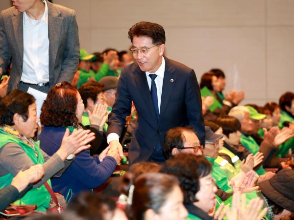 25년11월27일 2025 전라남도 새마을지도자대회 - 028 6