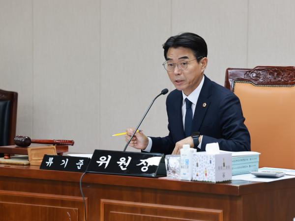 25년11월27일 전라남도교육비특별회계 2025년도 제2회 추가경정 예산안 심사 - 020 10